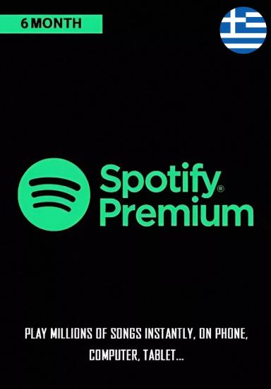 Spotify Greece 6 Month Gift Card cover image