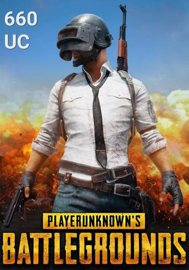 PUBG Mobile - 660 UC Gift Card cover image